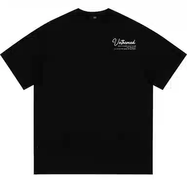 UNthemed T