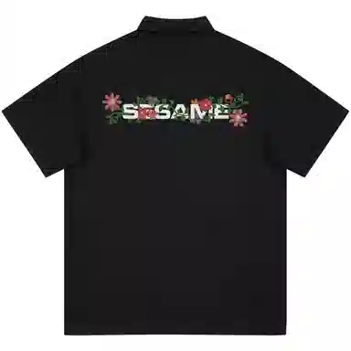 SESAME STREET logoPolo