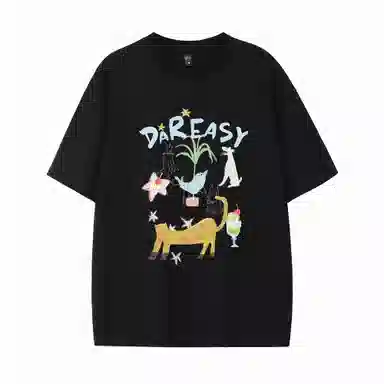 DAREASY T