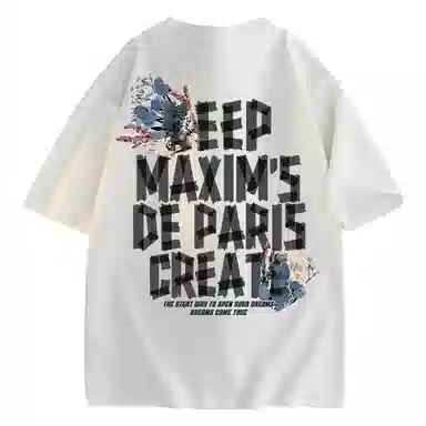 maxim's de paris T