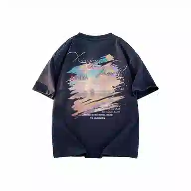 XINIYA TRAVEL LOGOT