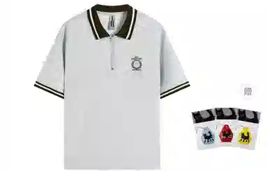 Atry Polo