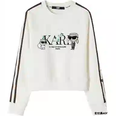 KARL LAGERFELD x GOLF Logo