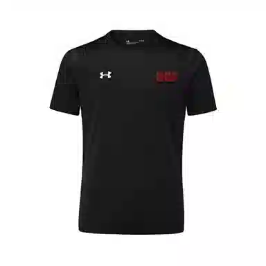 Under Armour GGMZ T