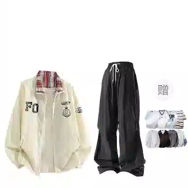 FAX FOR FMACM CLEAN FIT