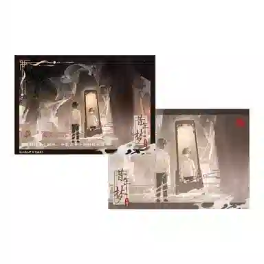 广博 盗墓笔记 吴邪 张起灵 古楼脱险 昔年梦 儿时忆系列联名拍立得 动漫周边