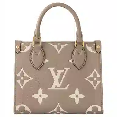 Louis Vuitton Onthego BB Dove Grey Cream