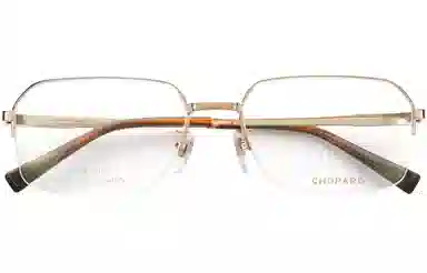 Chopard Classic Racing