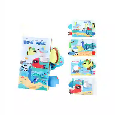 咕轹 带尾巴布书 纸撕不烂 早教益智玩具