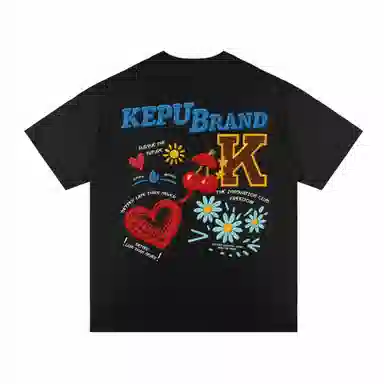 kepu T