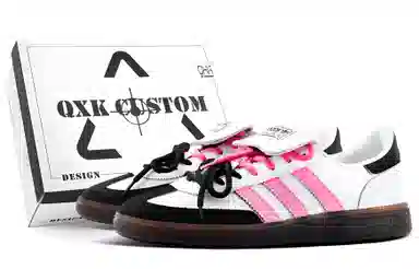 adidas Handball Spezial