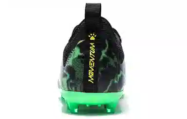 KELME 2.0 MATCH MG