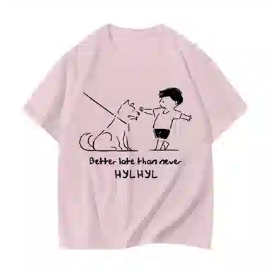 HYLHYL T