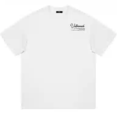 UNthemed T
