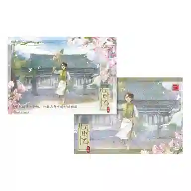 广博 盗墓笔记 吴邪 张起灵 古楼脱险 昔年梦 儿时忆系列联名拍立得 动漫周边