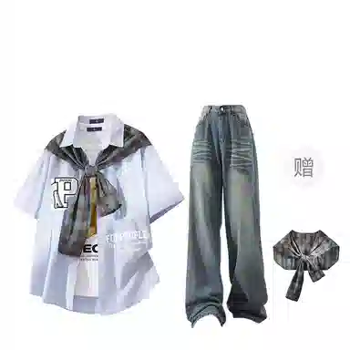 FAX FOR FMACM x For PeopleLogo