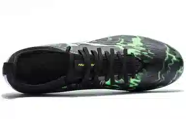 KELME 2.0 MATCH MG