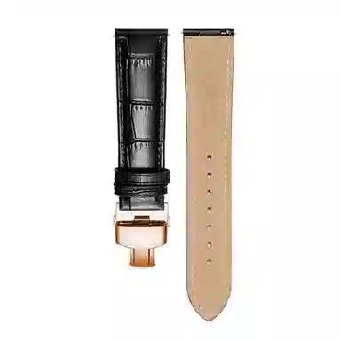SEURE 195mm
