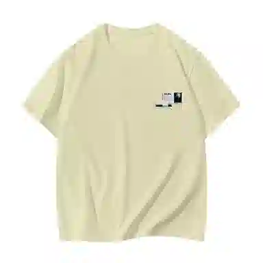 HYLHYL T