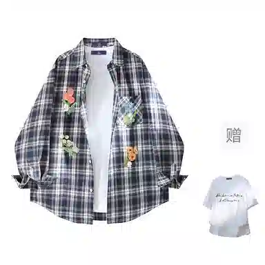 FAX FOR FMACM x For People