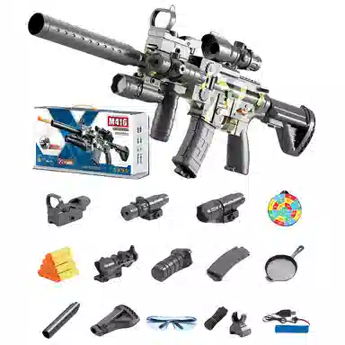 XTHOT M416