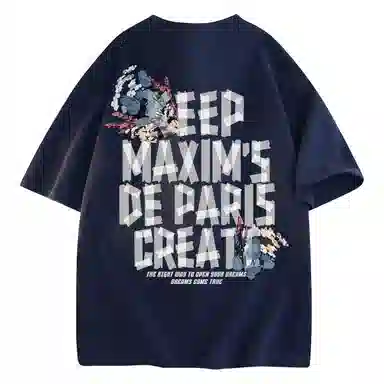 maxim's de paris T