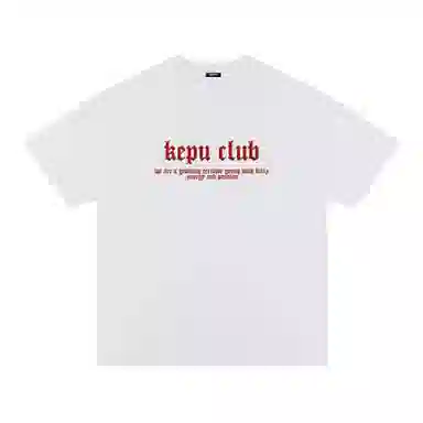 kepu T