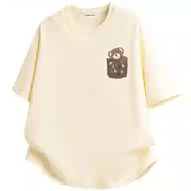 FISHGALAXY T