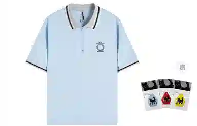 Atry Polo