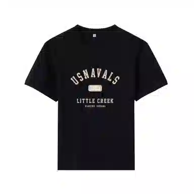 SOBEAUTY 2025 T