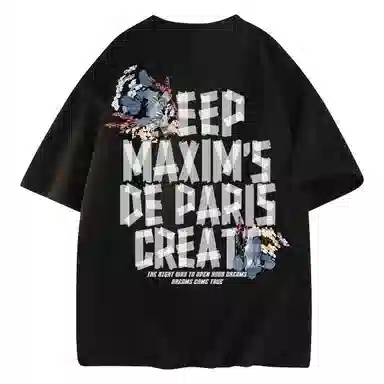 maxim's de paris T