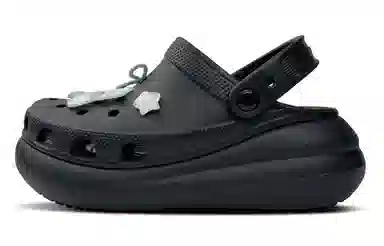 Crocs Classic Crush