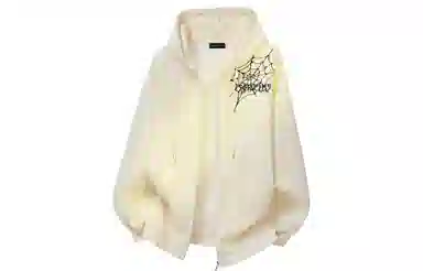 SOIEPLUS Hoodie