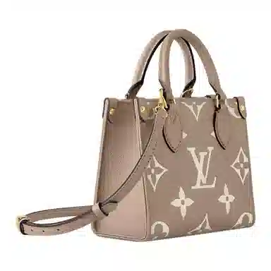 Louis Vuitton Onthego BB Dove Grey Cream