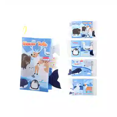 咕轹 带尾巴布书 纸撕不烂 早教益智玩具