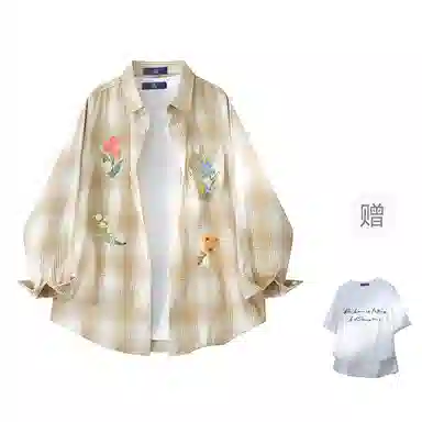 FAX FOR FMACM x For People