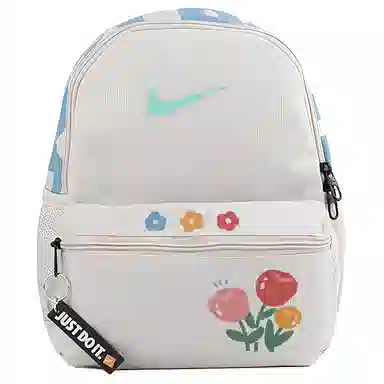 Nike Butterfly Flower Backpack