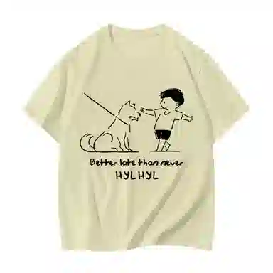 HYLHYL T