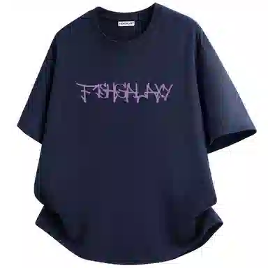 FISHGALAXY T