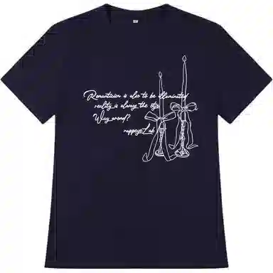 Rappeye T
