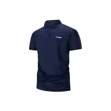 hummel Polo