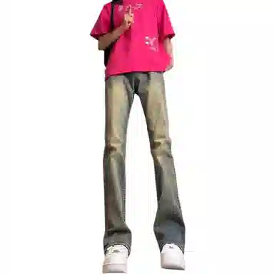 GOGIU