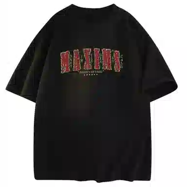 maxim's de paris logoT