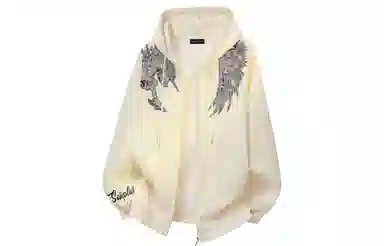 SOIEPLUS Hoodie