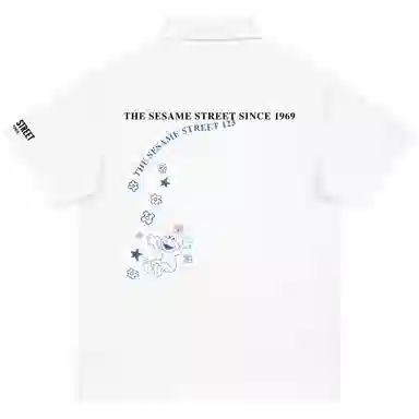 SESAME STREET Polo