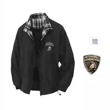 Automobili Lamborghini UPF50+