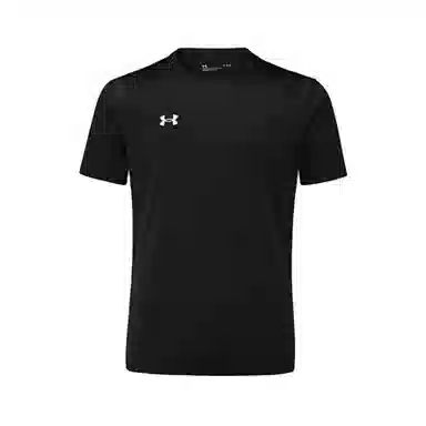 Under Armour GGMZ T