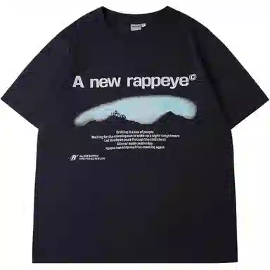 Rappeye T