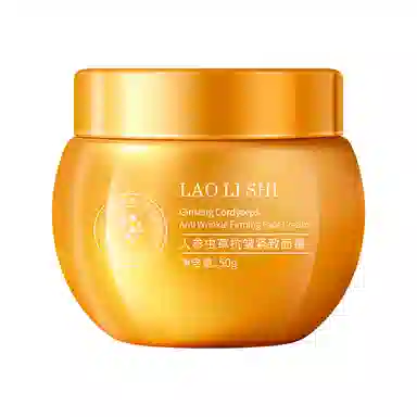 劳丽诗 人参虫草抗皱紧致面霜 淡纹舒缓紧致保湿抗皱淡化细纹