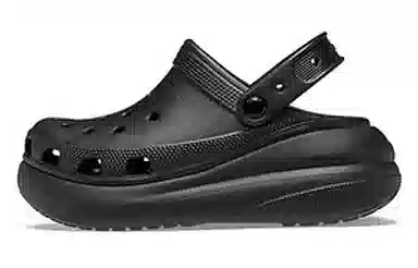 Crocs Classic Crush